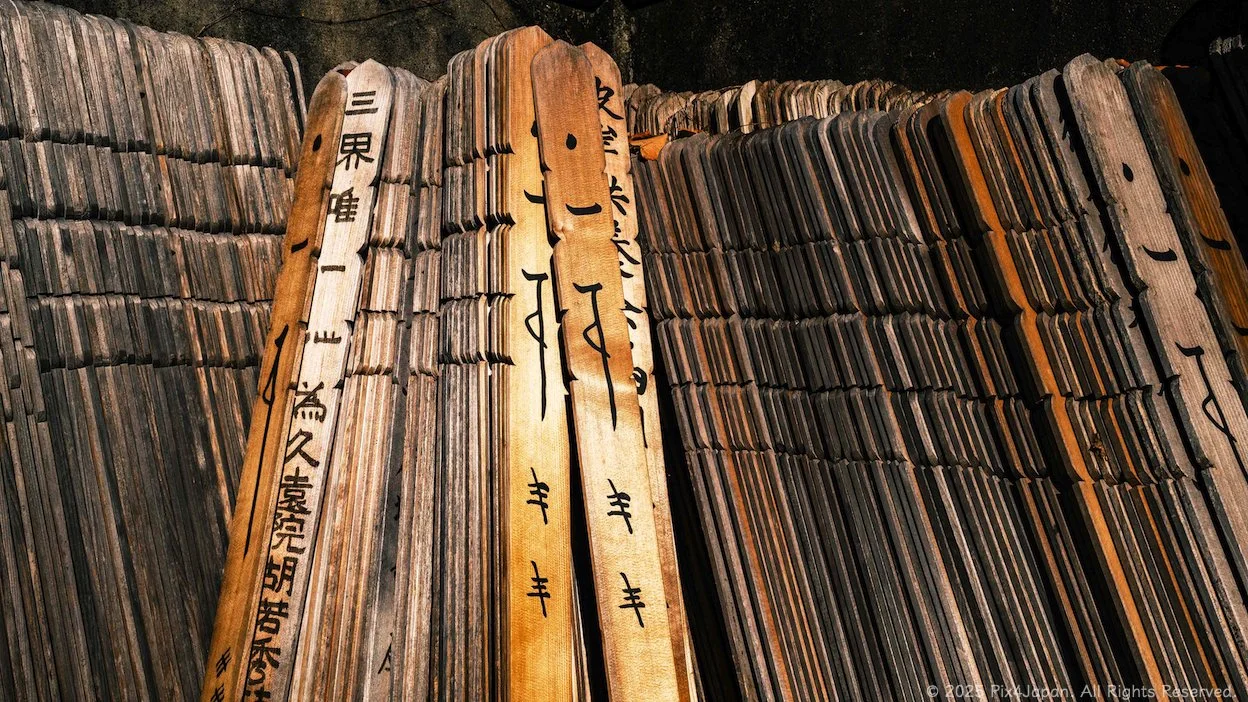 Itatōba: From India to China to Japan・板塔婆の旅路：インドから